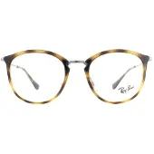 Ray-Ban Ray-banbril RX7140 2012 Tortoise en Gunmetal Men Women