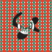 Modulor Cnt Sylvan Esso - Wdid (12" Single)