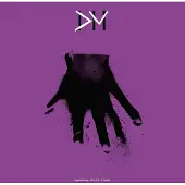 Depeche - Ultra / The 12" Singles (180 g) (8 x 12" Singles)