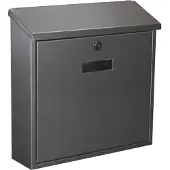 Gardalux Brievenbus - (RVS, Zilver)