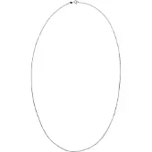 NAEMI Ketting zilver