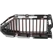 VAN WEZEL 8804592 Ventilatiegrille, bumper