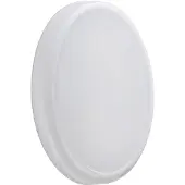 Muuto Looped plafond IP44 Wit