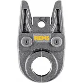 Rems U-profiel persbek 40 mm - Kwaliteit persbekken