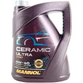 Mannol MN7727-5 Motorolie