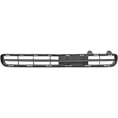 Diederichs 4082045 Ventilatiegrille, bumper