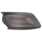 VAN WEZEL 1989595 Ventilatiegrille, bumper