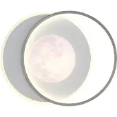 Globo Design Plafondlamp Moon Zwart Met Wit