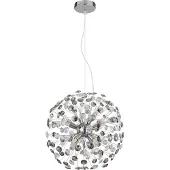 Globo Hanglamp Katrina Chroom Ø 40cm