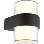 Globo Lighting Desing wandlamp Ignacio antraciet