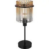 Globo Zwarte Tafellamp Gorley Met Amberglas Ø 15cm