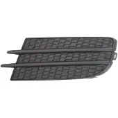 BLIC 6502-07-9548915P Ventilatiegrille, bumper