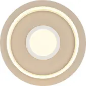 Globo Moderne Plafondlamp Marlenne Zand Bruin Ø 40cm