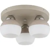 Globo Plafondlamp Ragusa 3 Lichts Zand Bruin