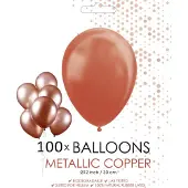 Wefiesta 100 metallic koperkleurige ballonnen 12 inch - 30 cm.