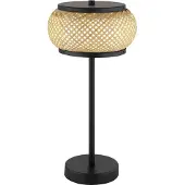 Globo Tafellamp Bambora met bamboe