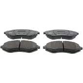 FERODO Remblokken set FDB1699 Ferodo voor o.a. CHEVROLET, DAEWOO