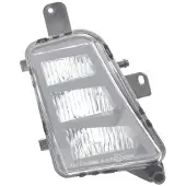 ABAKUS 441-2053R-AQ Mistlamp