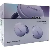 Bose QuietComfort Earbuds Paars