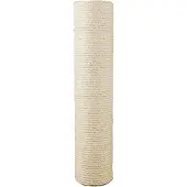 Trixie Reserve Krabpalen 60 Cm