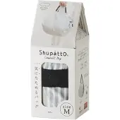 Shupatto Shopper 'Compact Bag M' lichtgrijs / wit