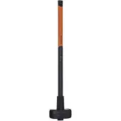 Fiskars Voorhamer 5kg XXL - 1001618 - 1001618
