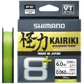 Shimano Fishing Line Kairiki 8+ Gevlochten Vislijn 150 M