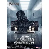 Beast Kingdom Toys Venom Movie Series Life-size Symbiote 24 Cm Figuur