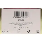 Cartier Baiser Volé Parfum 100 ml