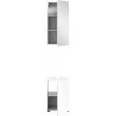 Furnilux Vira badkamercombinatie hoogglans mdf tz