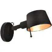 Freelight - Wandlamp Sovrano kort L 33 cm zwart