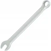 Condor Ringsleutel 26 mm Mat Chroom-Vanadium