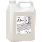 Grass Milana Crème Handzeep – Pearl – Hydraterend & Verzachtend – 5 Liter Vloeibare Navulling