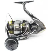 Shimano Twin Power Fe Spinning Reel Zilver C5000XG