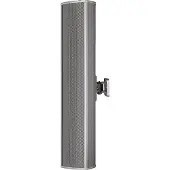 Monacor TS-C20-500/T PA-luidsprekerzuil 5 W Zilver 1 stuk(s)