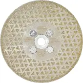 Carat Slijpschijf voor natuursteen / composiet | 125XM14 | CGN Classic - CGNC125M00