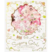 PIE BOOKS Eku uekura sugary girls - Eku Uekura