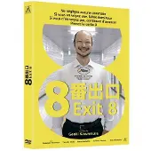 ARP Exit 8 DVD FR