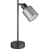 Globo Design Tafellamp Villegas Gunmetal