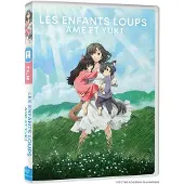 ALL THE ANIME LES ENFANTS LOUPS, AME &AMP; YUKI-FR