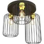 Emibig BARN 3PREM BL GOLD