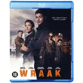 Dutch filmworks Wraak Blu-Ray NL