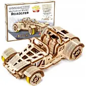 Wooden City Houten 3D Roadster Modelauto - Mechanisch en Uniek