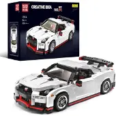Mould King Nissan R35 GTR - 13104