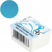 Renesans Aquarel Verf 26 Ceruleum Blauw - 1,5 ml