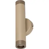 Expo ETH Miller Wandlamp 2x E27 15W mat zand
