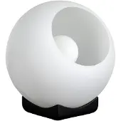 Expo ETH Orb Opal tafellamp 1x E27 opaal glas 20cm / zwart