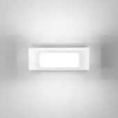 In.tec® LED-wandlamp buiten Desert, wit / opaal, Aluminium, Modern, LED wandlamp buiten