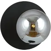 Valotorni OSLO K1 BLACK/GRAFIT