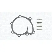 MAGNETI MARELLI 350984296000 Waterpomp